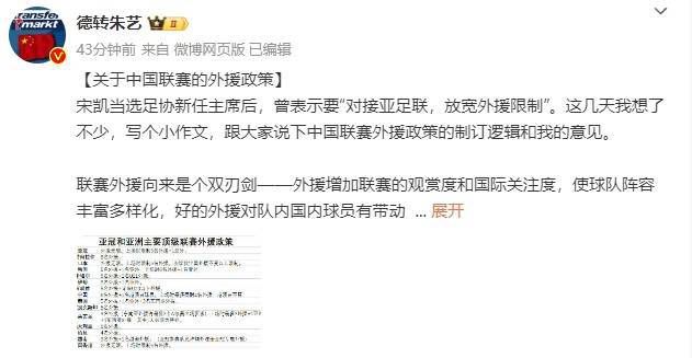 嗯嗯啊网站