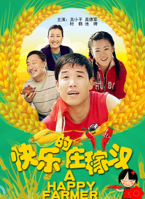 嗯嗯啊网站