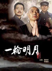 嗯嗯啊网站