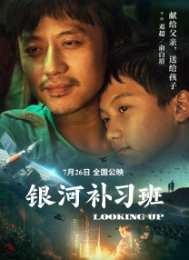 嗯嗯啊网站